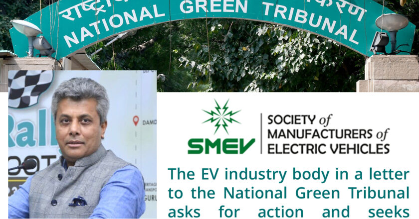 SMEV Petitions NGT: Slashing E2W Subsidy has Disrupted India’s Transition to Clean Fuel