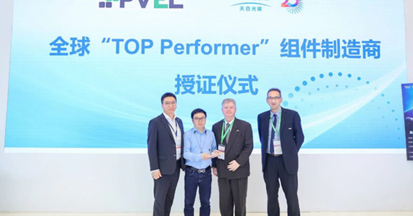 Trina Solar Awarded “2023 Top Performer” by PVEL, With Vertex N Reliability Highly Recognized