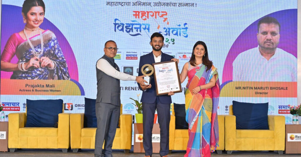 SRPL Group Wins Maharashtra Business Award 2025 for Excellence in Renewable Energy Solutions