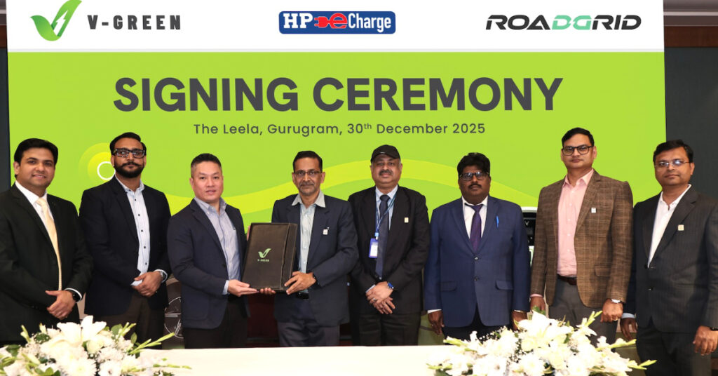 V-Green Signs Strategic Agreement with HPCL to develop Electric Vehicle Charging Infrastructure at HPCL Retail Outlets