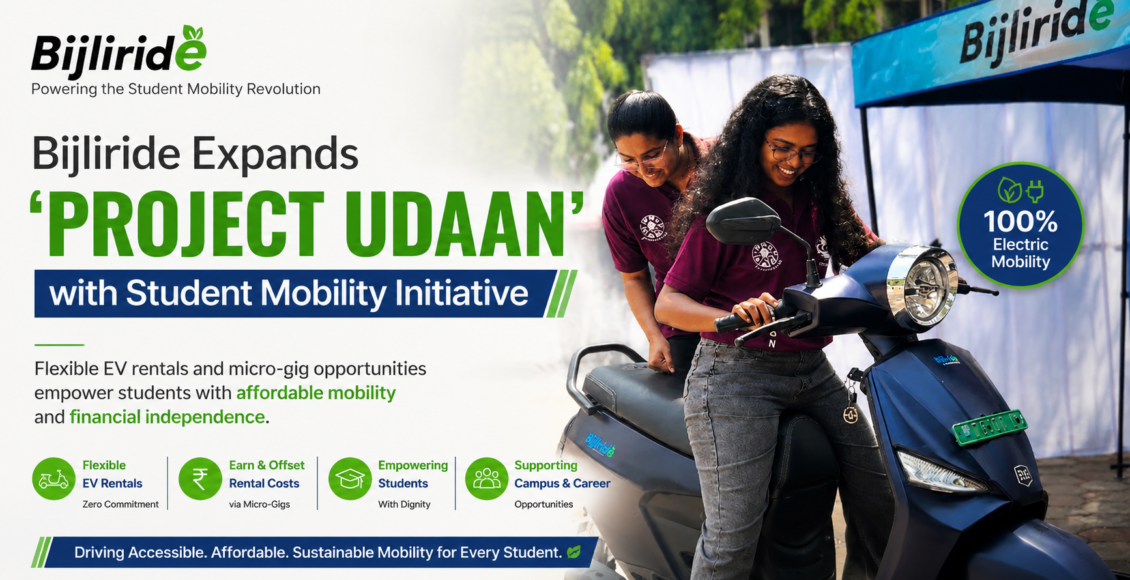 student mobility initiative under Project Udaan