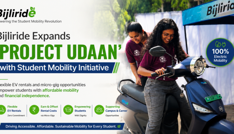 student mobility initiative under Project Udaan